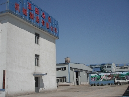 工厂环境