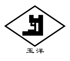 玉田县永信机械制造有限公司 Logo
